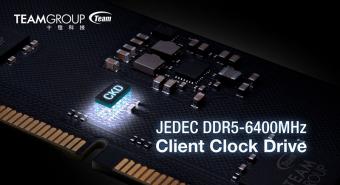 十铨科技开发出开发出符合 JEDEC 协会所定义 频率高达 6400MHz 的高效能规格
