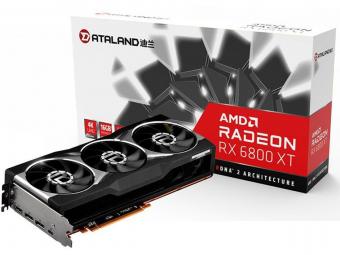 迪兰恒进和瀚铠未跟进AMD 推出 的Radeon RX 7900 XT 发布