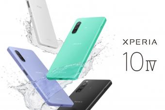 索尼 Xperia 10 IV 是接收 Android 13 正式版更新的最新手机设备