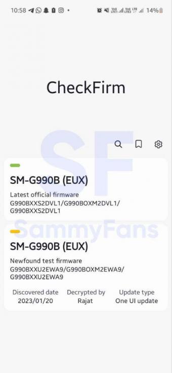 三星内部已经为 Galaxy S21 FE 测试 OneUI 5.1 更新