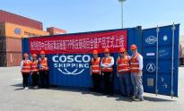 中远海运集运秘鲁TPP供应链项目全链产品近日正式上线  首批5x20GP木材装箱已发往中国