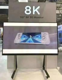 京东方展出 110 英寸 8K 裸眼 3D 显示产品  刷新率达 120Hz