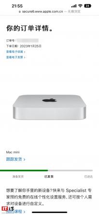苹果新款 Mac mini 和 MacBook Pro 从 2 月 3 日起向中国大陆等顾客发售