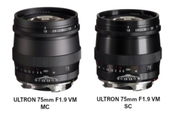 福伦达 2023 年 2 月将推出 Ultron 75mm F1.9 VM 中长焦距全画幅镜头