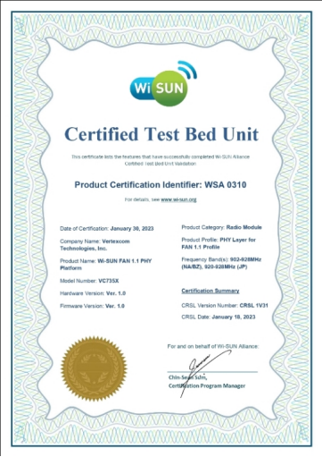 Wi-SUN FAN1.1 基准器_202212121584.png