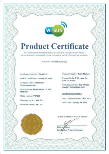 Wi-SUN FAN1.1 基准器_202212121630.png
