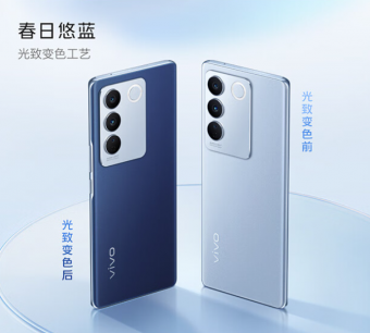 vivo S16 手机推出全新配色“春日悠蓝”已正式开售    首销价 2299 元起