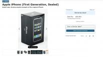 未拆封的初代 iPhone成拍价为 54904 美元   未刷新 6.3 万美元纪录