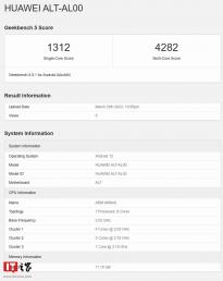 华为 Mate X3跑分现身Geekbench     运行兼容 AOSP 12 的鸿蒙系统，将于 3 月 23 日发布