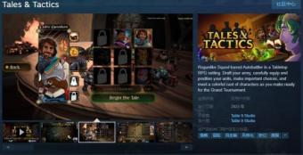 《Tales and Tactics》Steam页面上线       预计于2023年年内发售