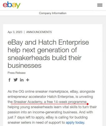eBay与英国企业家加速器Hatch Enterprise推出“Sneaker Academy”