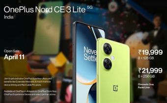一加发布 Nord CE 3 Lite手机    搭载骁龙 695 芯片，采用 6nm 工艺