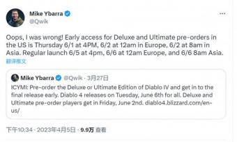 暴雪公布《暗黑破坏神4》标准版将于6月6日推出
