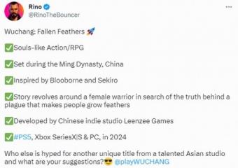 《明末：渊虚之羽》或将于2024年发布    登陆PS5、XSX|S和PC平台
