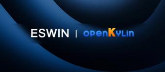 奕斯伟计算 签署 openKylin 社区 CLA     正式加入 openKylin 开源社区
