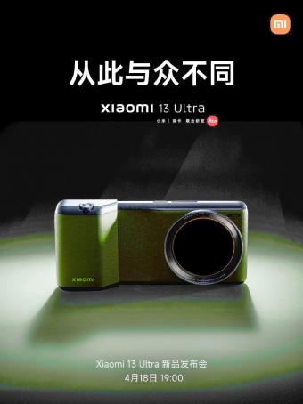 小米 13 Ultra 手机预热     可搭配拍照手柄，配有专属的变焦轮和快门按键