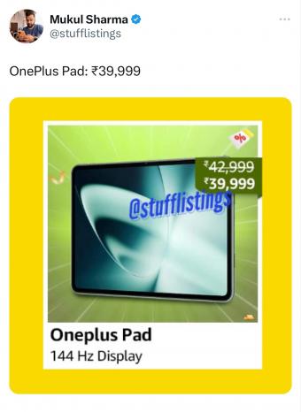 一加在海外正式发布首款平板电脑OnePlus Pad     起售价为 39999 印度卢比