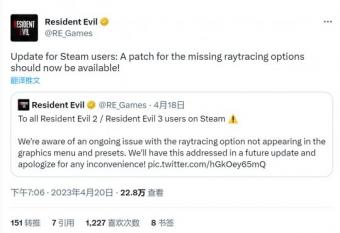 Capcom宣布《生化危机2、3》Steam重制版的光追已重新加回来