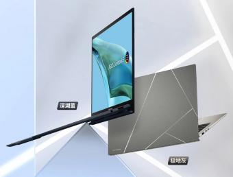 华硕灵耀13 2023款正式发布      配备 2.8K OLED 屏幕，首发价 7999 元