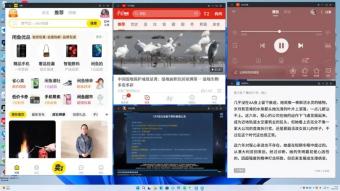 4月26日北京麟卓兆懿 3.0 正式发布      支持部分游戏 iOS 账号登录等功能