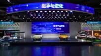 中国市场决策现地化 丰田汽车加速电动化和智能化