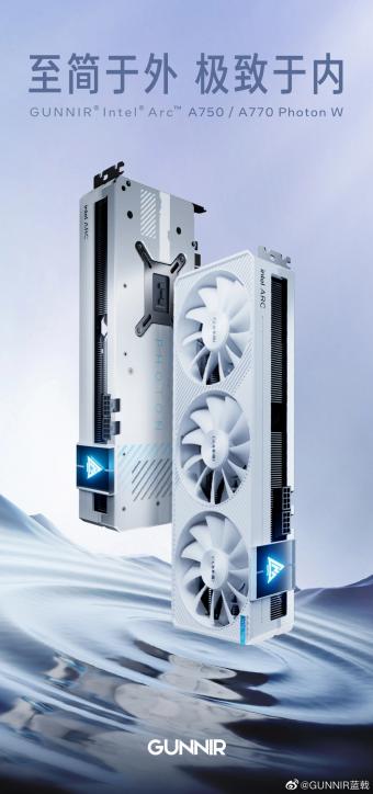 4月27日蓝戟photon 系列显卡白色版本正式发布     白色 A750 售价 1849 元