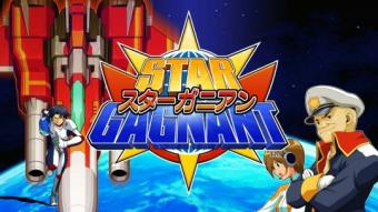 射击弹幕游戏《StarGagnant》开发完成，并确定于5月发售