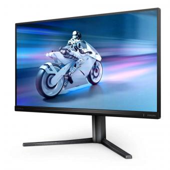 飞利浦推出“25M2N5200P”的 24.5 英寸游戏显示器     零售价为 299 欧元
