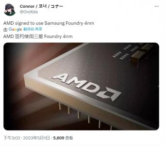 搭载 AMD Phoenix 系列Ryzen 7040 APU的笔记本又推迟到5月才上市
