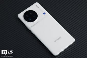 vivo X90S 手机预计将配备天玑 9200+ 芯片  ，新增支持 Wi-Fi 7