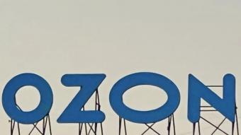 俄罗斯电商Ozon23年第二季度Ozon将与京东物流合作，在东莞启动履行中心