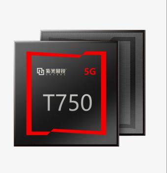 新5G平台紫光展锐 T750推出：搭载两颗主频为 2.0GHz 的 Arm Cortex-A76性能核    