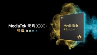 联发科发布全新一代天玑 9200+ 旗舰 5G 移动平台