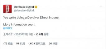 Devolver Digital将在6月举办另一场Devolver Direct直面会活动