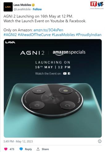  Lava Agni 2 智能手机将于5月16日推出：将采用带嵌入式指纹传感器的 AMOLED 屏幕