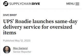 Roadie推出针对超大件物品的本地当日送达服务RoadieXL