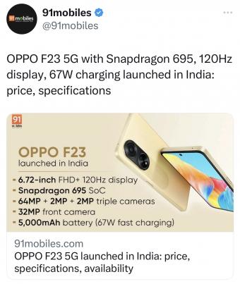 OPPO 在印度推出新款手机 OPPO F23：将于5月18日开售，售价 24999 卢比