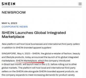 SHEIN宣布将在全球市场陆续上线平台模式SHEIN  Marketplace