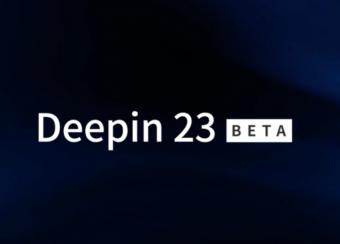 深度操作系统 deepin V23 beta 发布：专注于提升用户体验