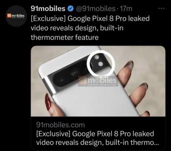 谷歌将推出的Pixel 8 Pro 新设计曝光：红外温度计传感器