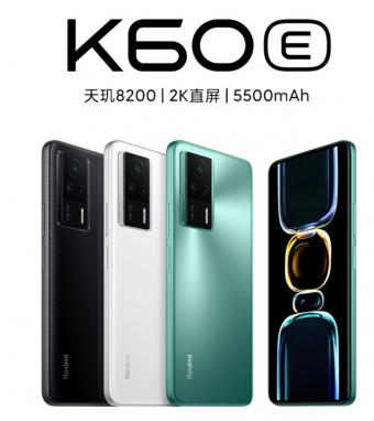 小米Redmi K60E 手机清仓价1799元，并支持白条 6 期免息