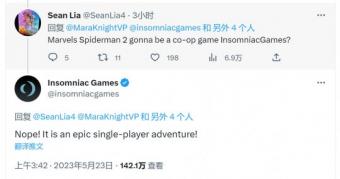Insomniac否认《漫威蜘蛛侠2》是一个合作游戏:这是一个史诗单人冒险