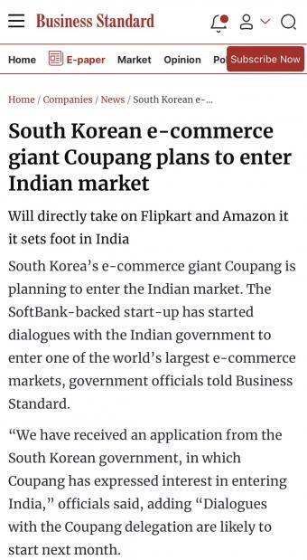 韩国电商巨头Coupang申请进入印度电商市场