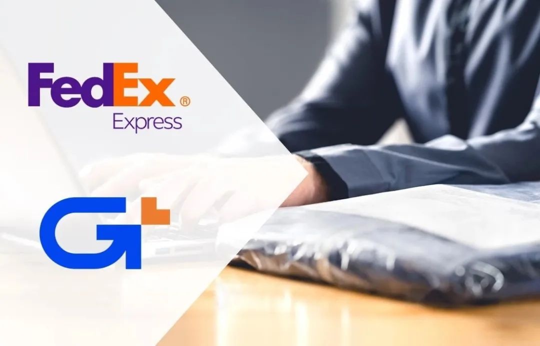 FedEx联邦快递与国内数字基础设施服务商积加进行跨界联合：达成战略合作
