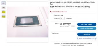 eBay 出售“全新”的英特尔Meteor Lake 移动处理器，价格999.99 美元