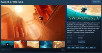 新作《海之剑》Steam页面上线，游戏暂不支持中文