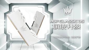 影驰推出 HOF Classic DDR5 内存：拥有 7000MHz 频率的 16G*2 大容量套装