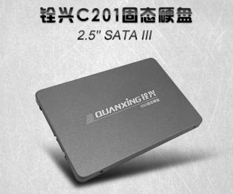 铨兴 C201 固态硬盘采用 3D NAND 颗粒闪存：京东优惠价 88 元