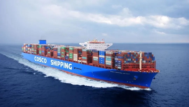 中远海运物流供应链所属集装箱物流事业部首个线上数字化产品“运价集”平台推出