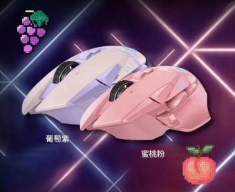罗技 G502 无线鼠标夏日水果色推出：可选蜜桃粉和葡萄紫，售价499元